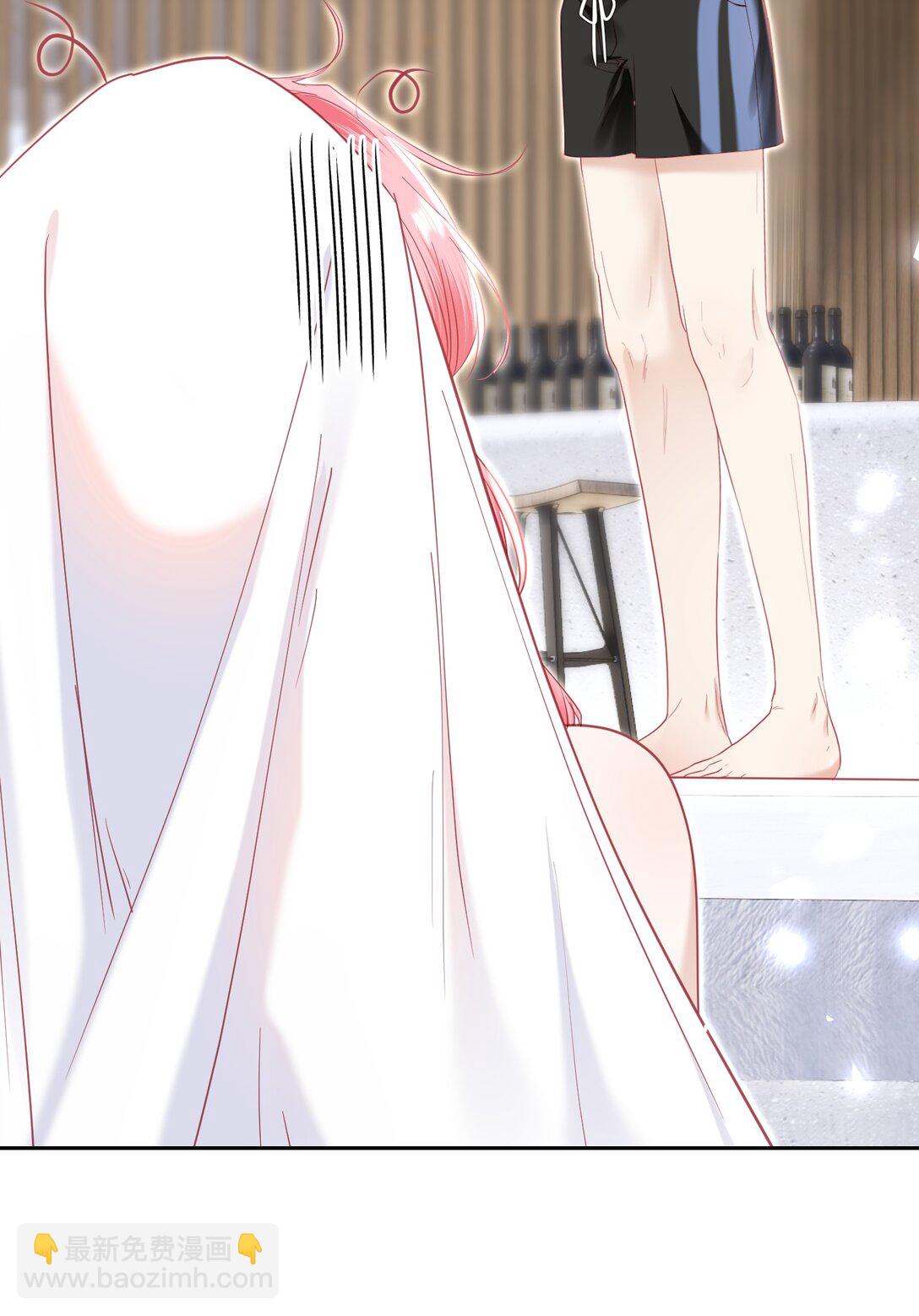 外传3 勾引江应夏(1/2)-第87话