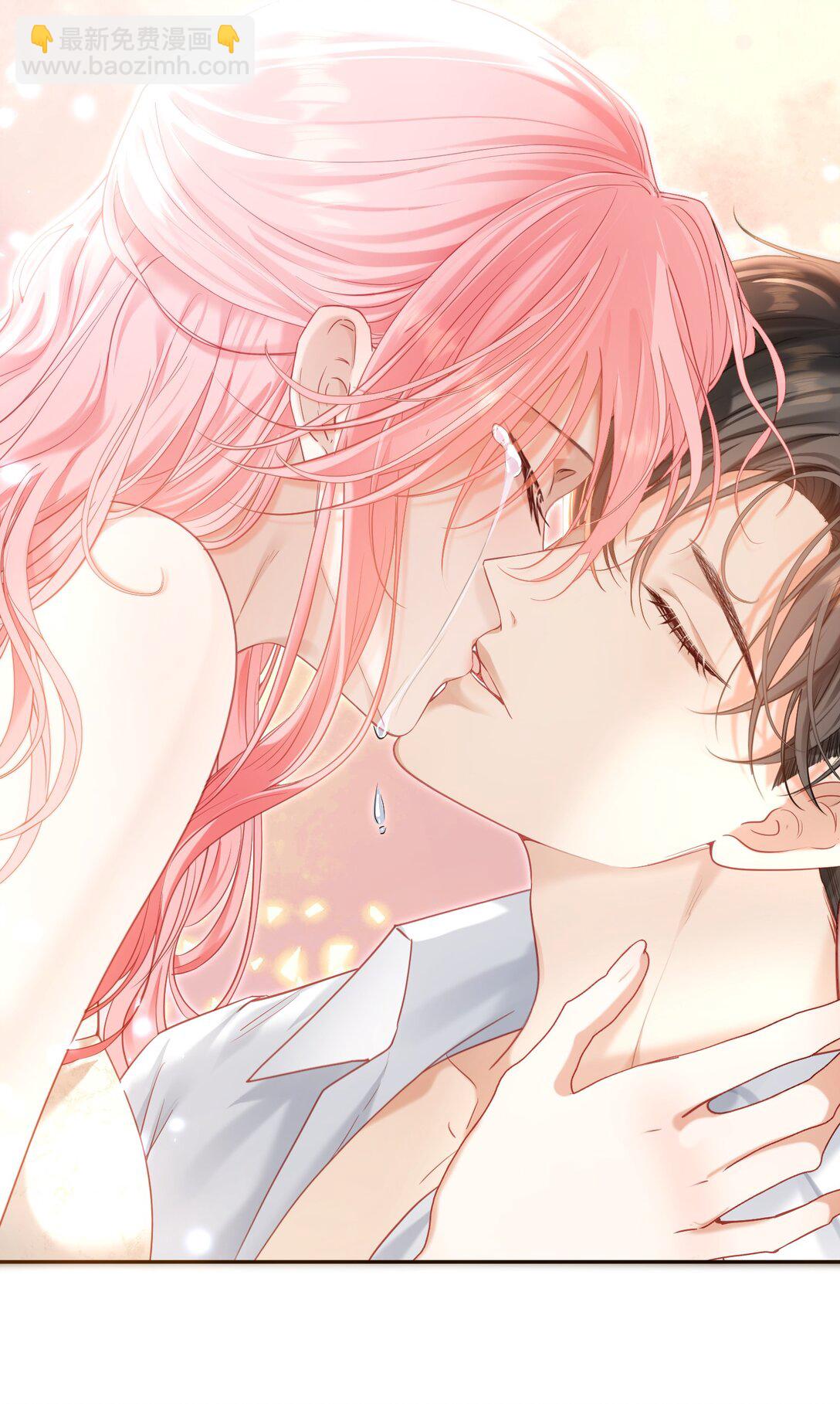 外传5 第一次见面，我养他！-第89话