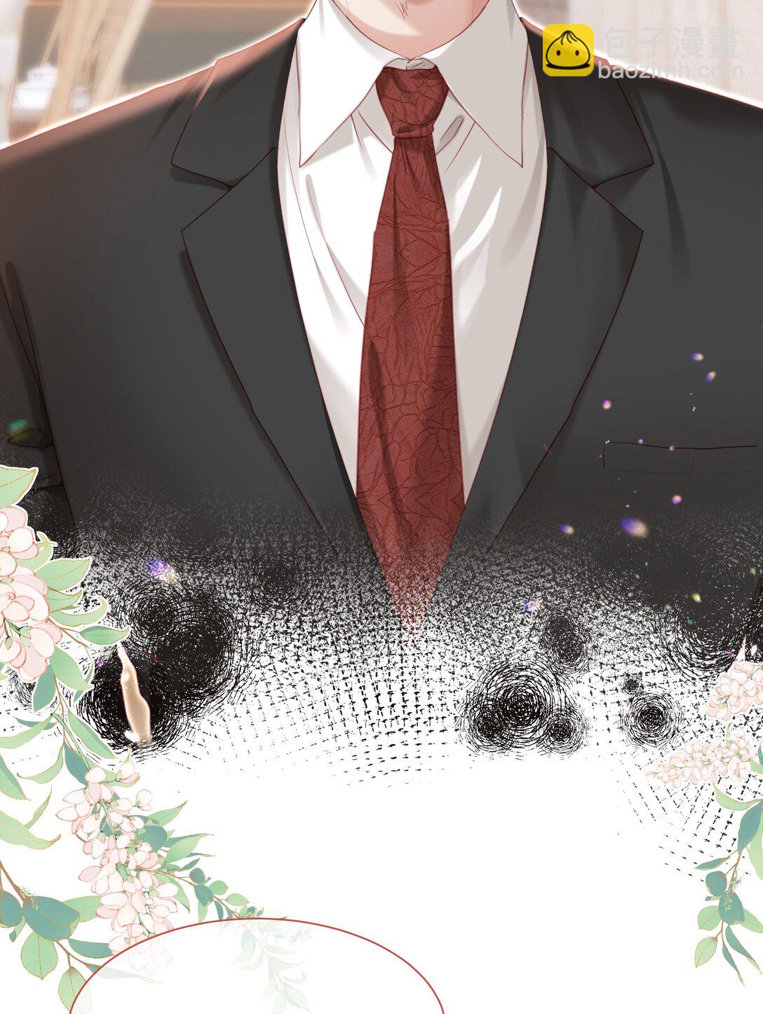 外传5 第一次见面，我养他！-第89话