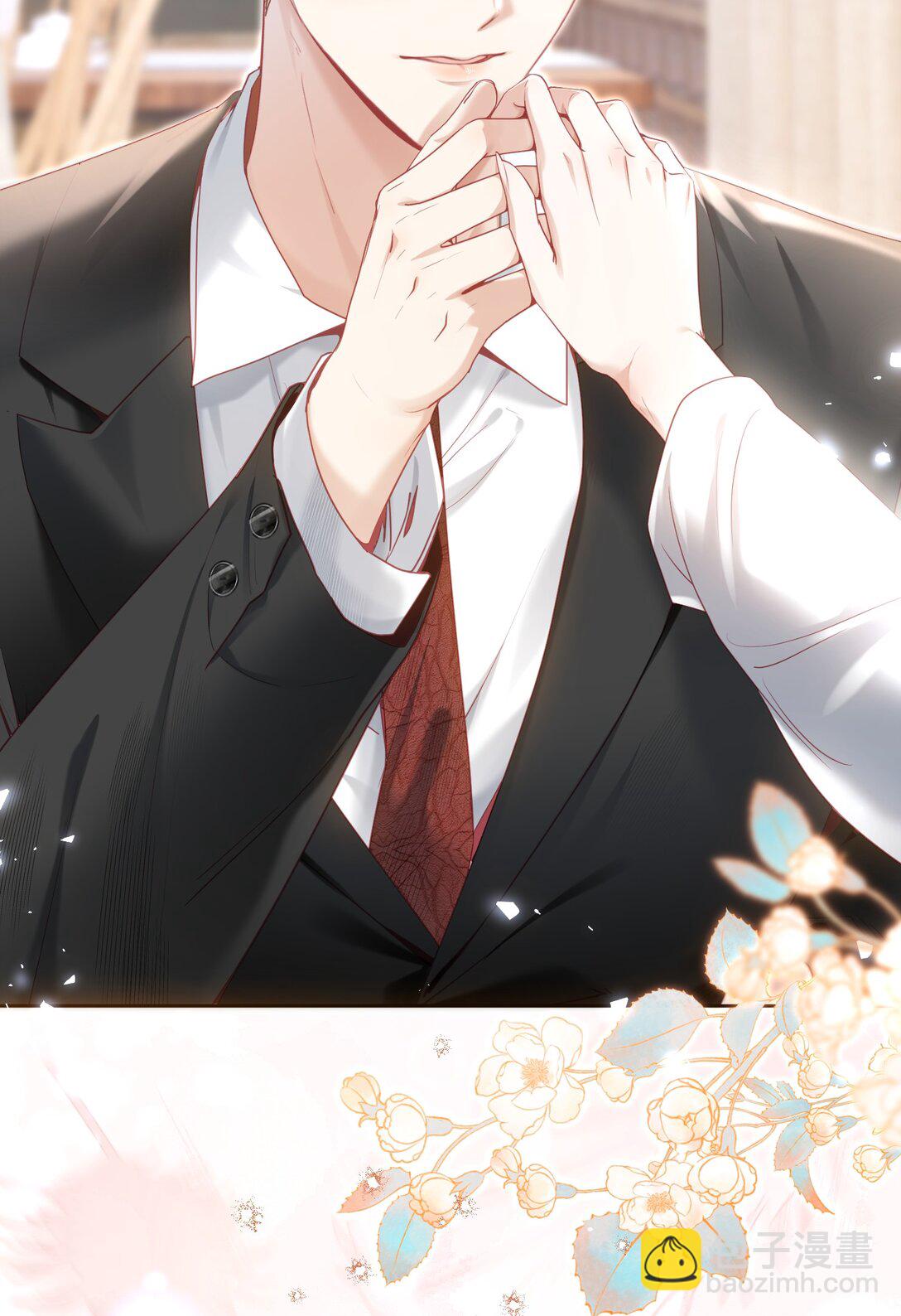 外传5 第一次见面，我养他！-第89话