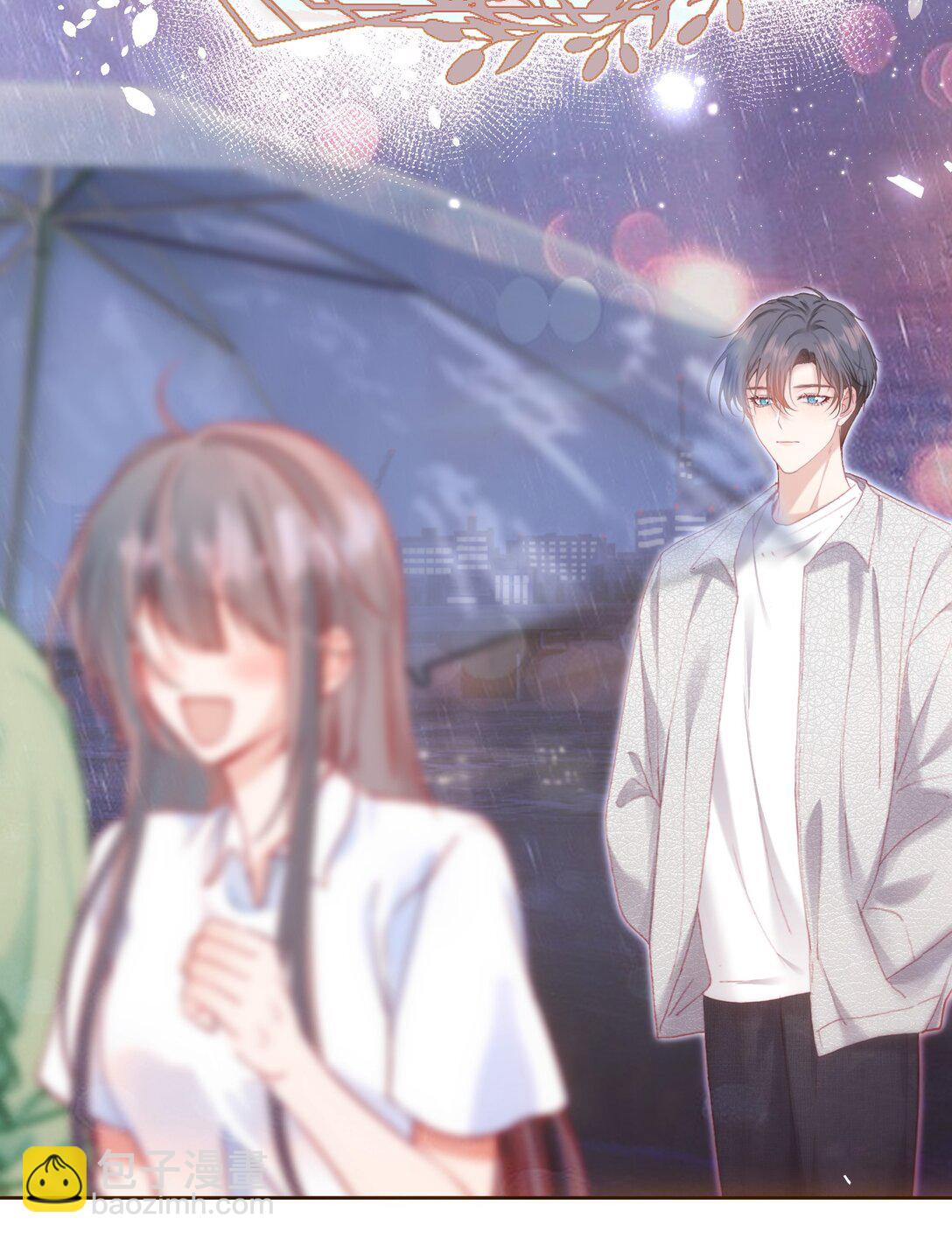 外传5 第一次见面，我养他！-第89话