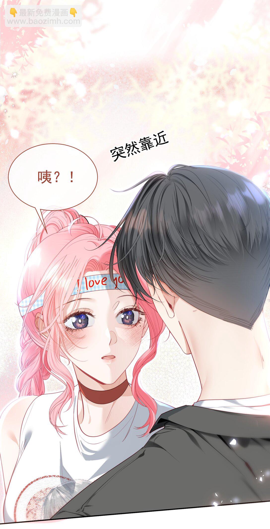 外传7 江夫人，自家公司随便造~-第91话