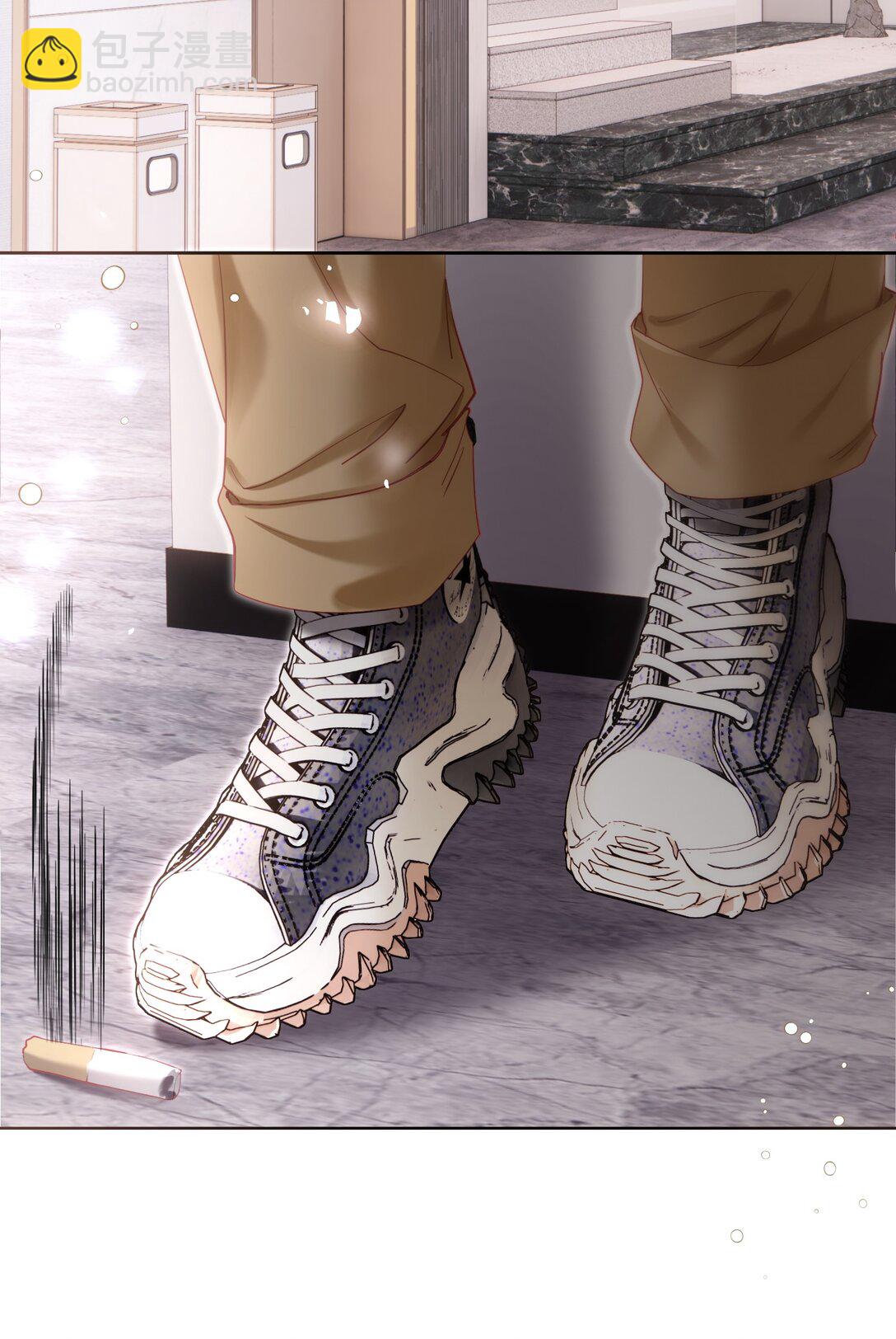 外传11 职场霸凌？媱姐可不惯着！-第95话