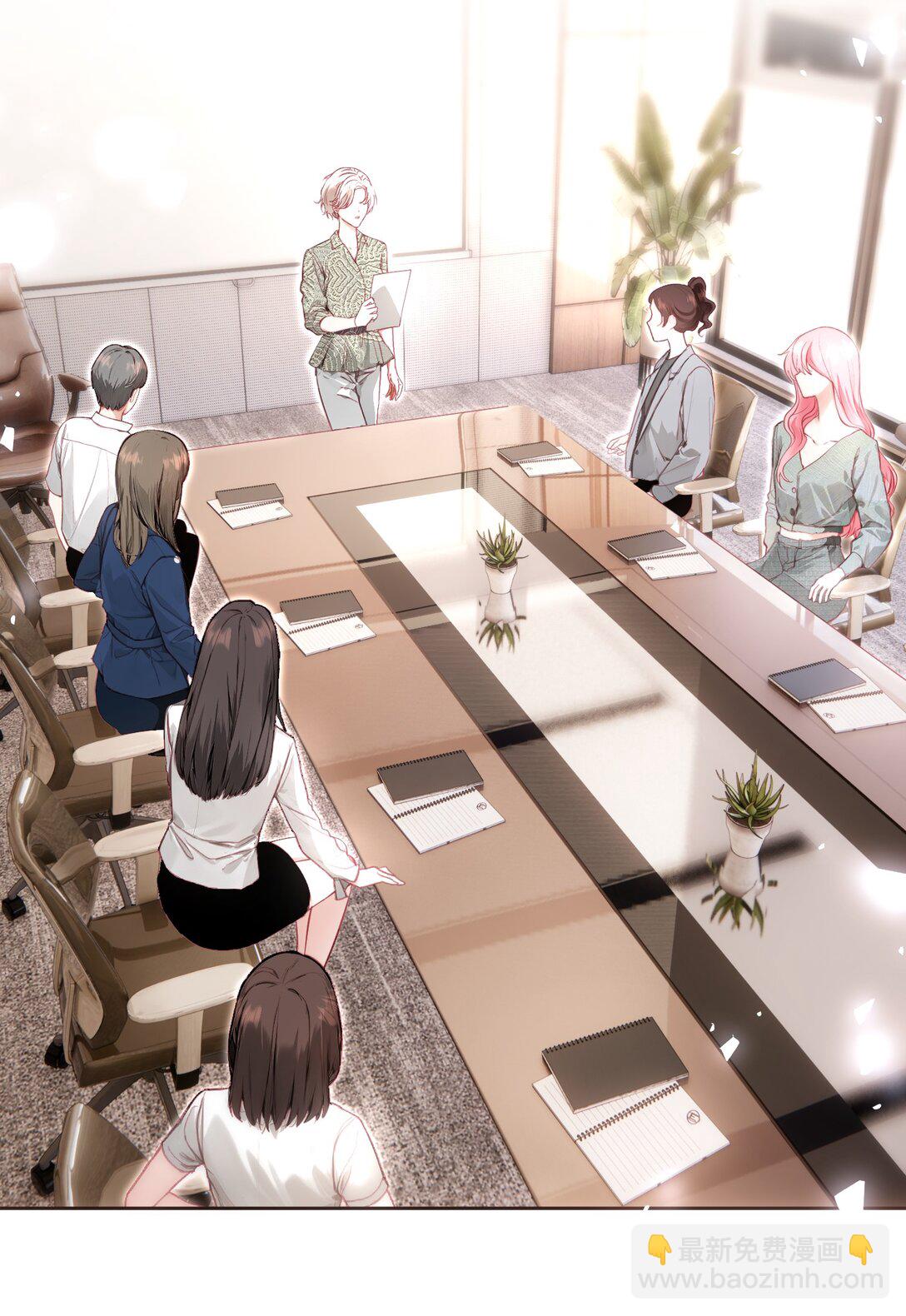 外传11 职场霸凌？媱姐可不惯着！-第95话