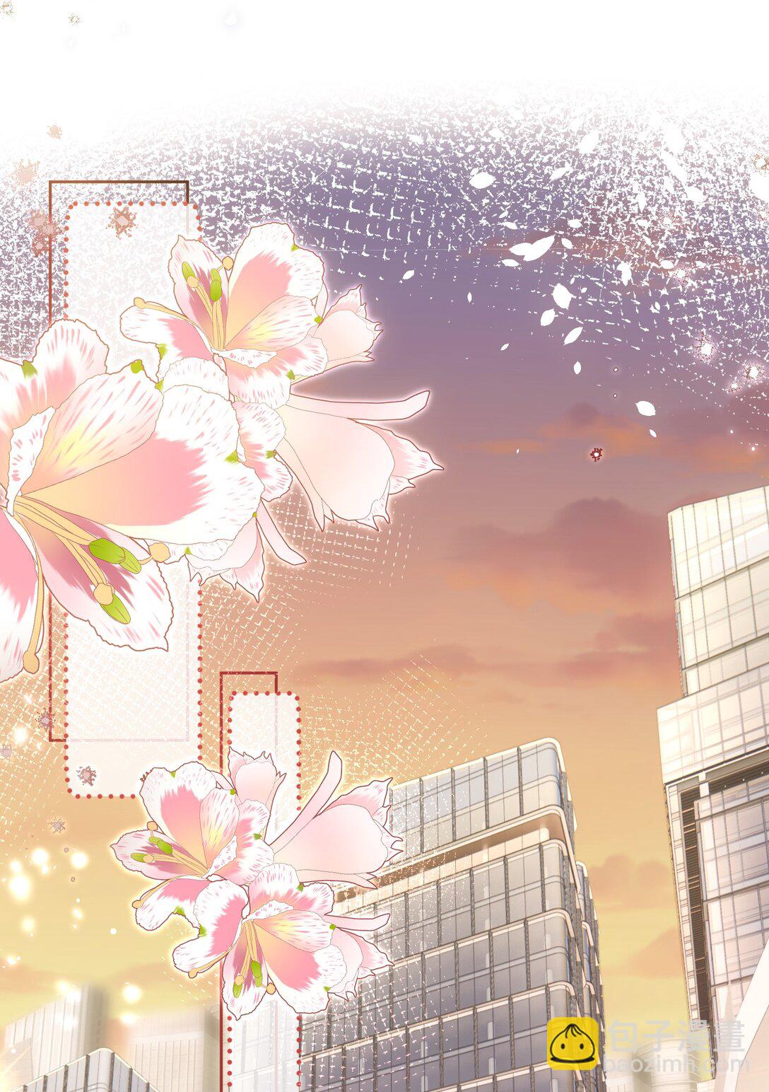 外传13 不幸的家庭和破碎的他？-第97话