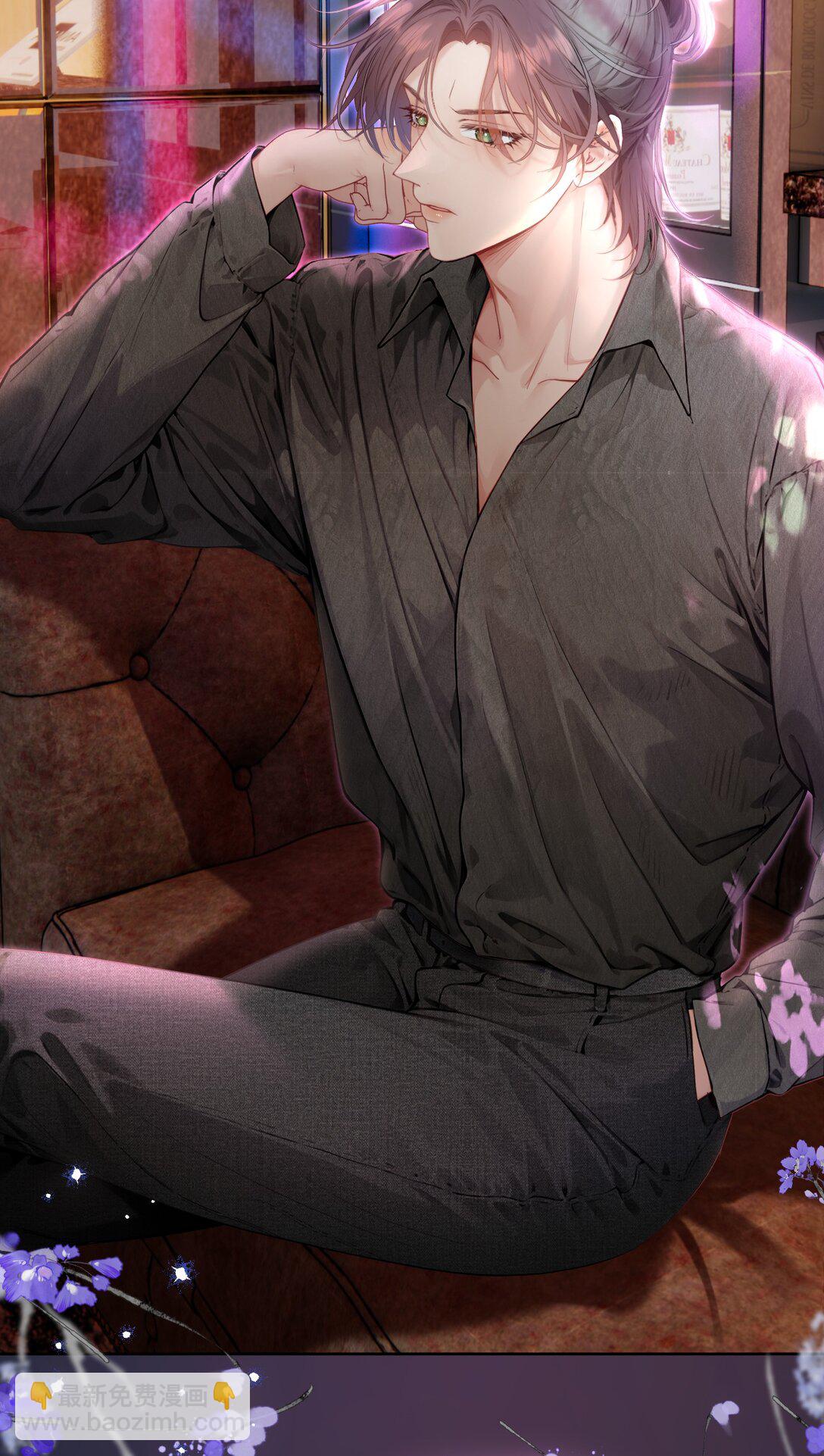 外传13 不幸的家庭和破碎的他？-第97话