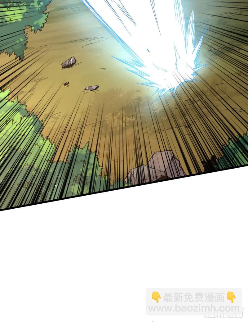 重回末世當大佬 - 噩夢 - 4