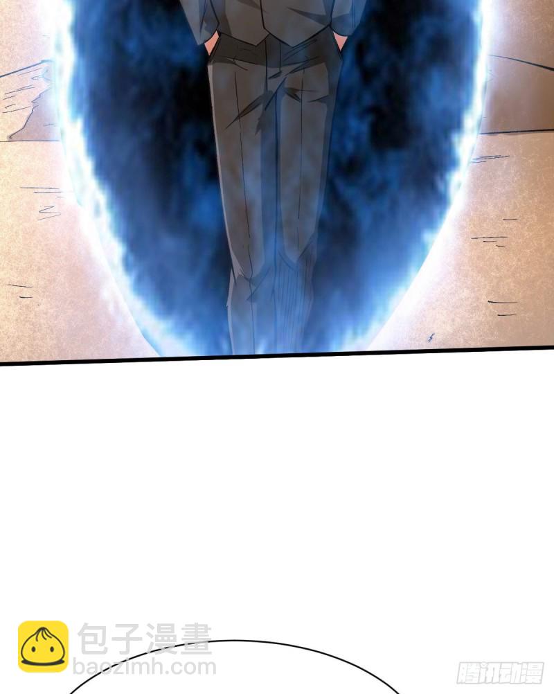 重回末世當大佬 - 噩夢 - 1