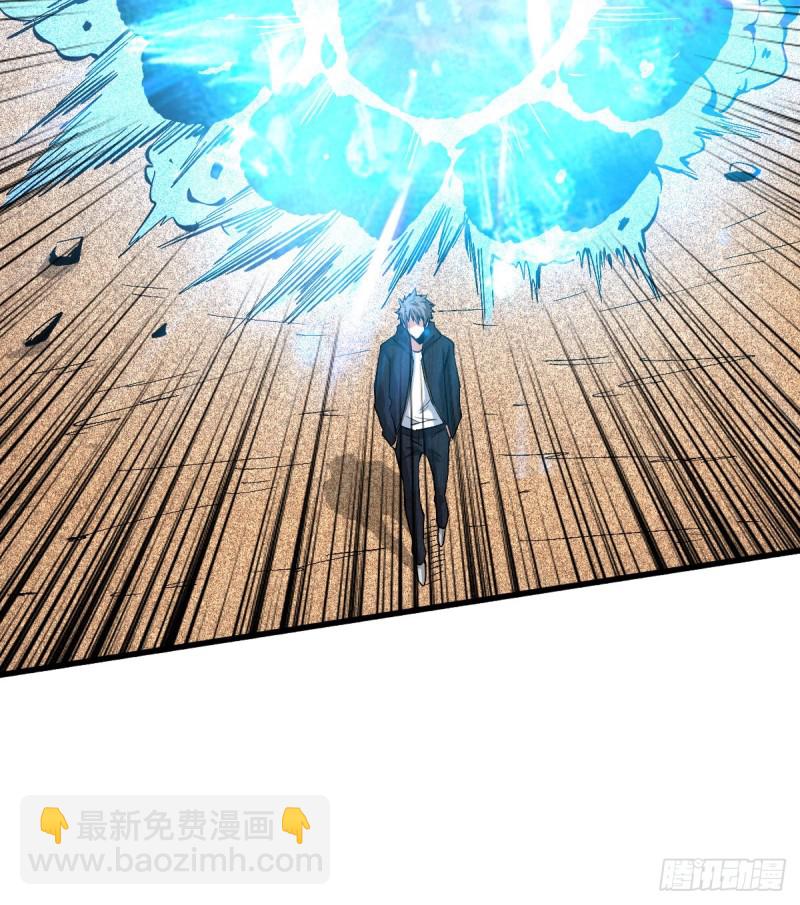 重回末世當大佬 - 好歹是個人 - 4