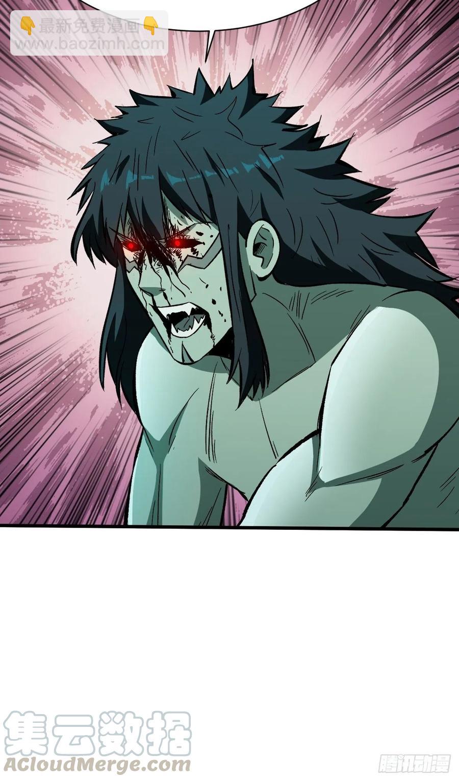 重回末世當大佬 - 完整的人(1/2) - 2