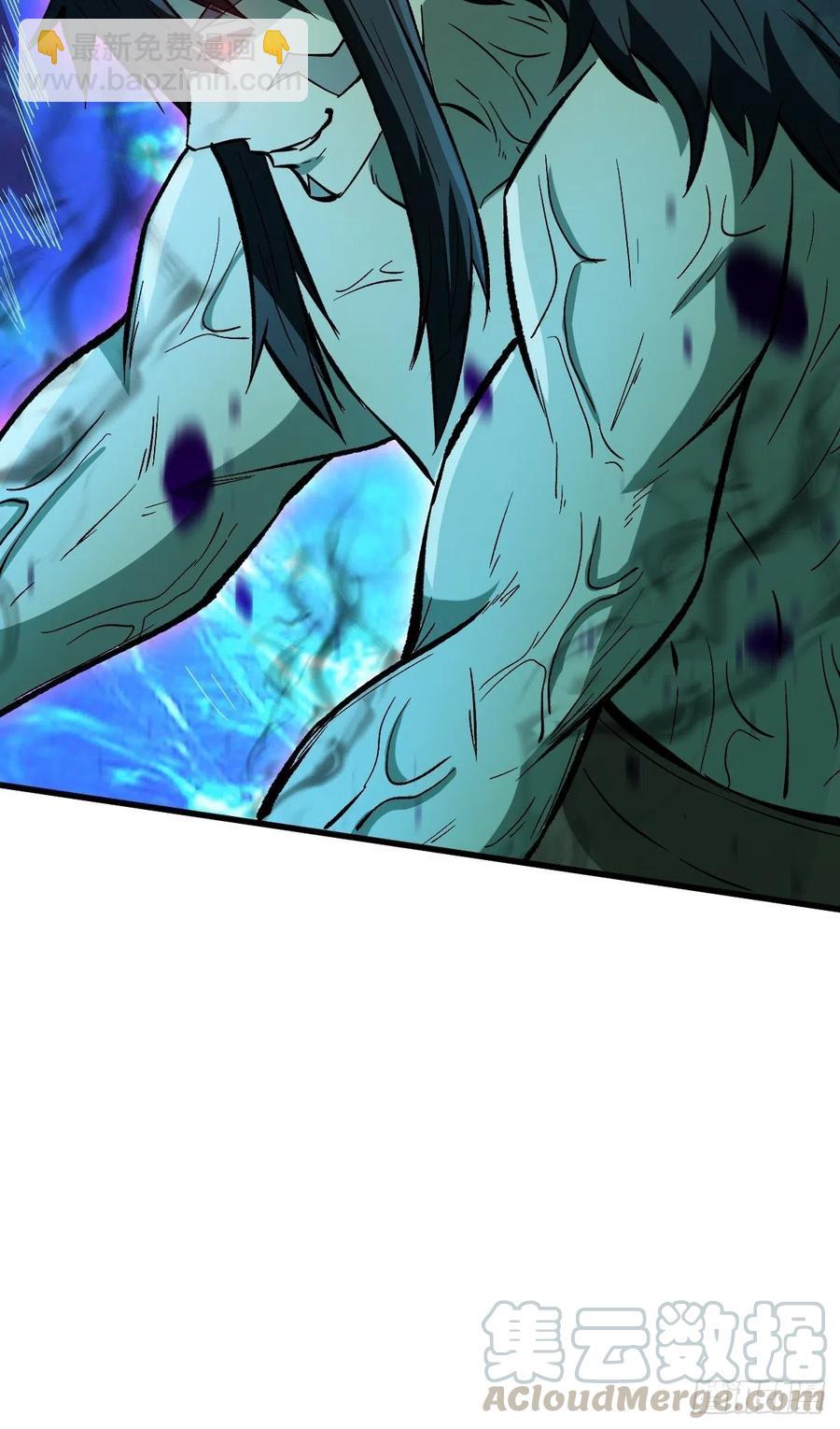 重回末世當大佬 - 完整的人(1/2) - 4