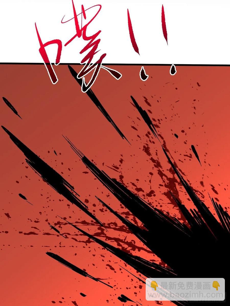 重回末世當大佬 - 完整的人(1/2) - 3