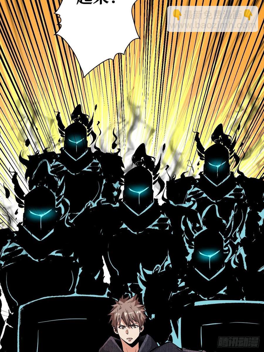 重回末世當大佬 - 完整的人(1/2) - 1