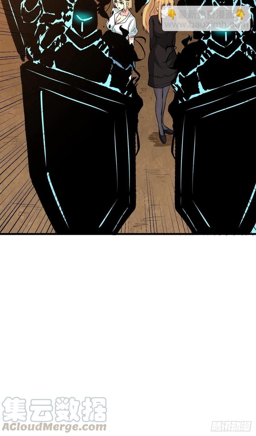 重回末世當大佬 - 完整的人(1/2) - 5