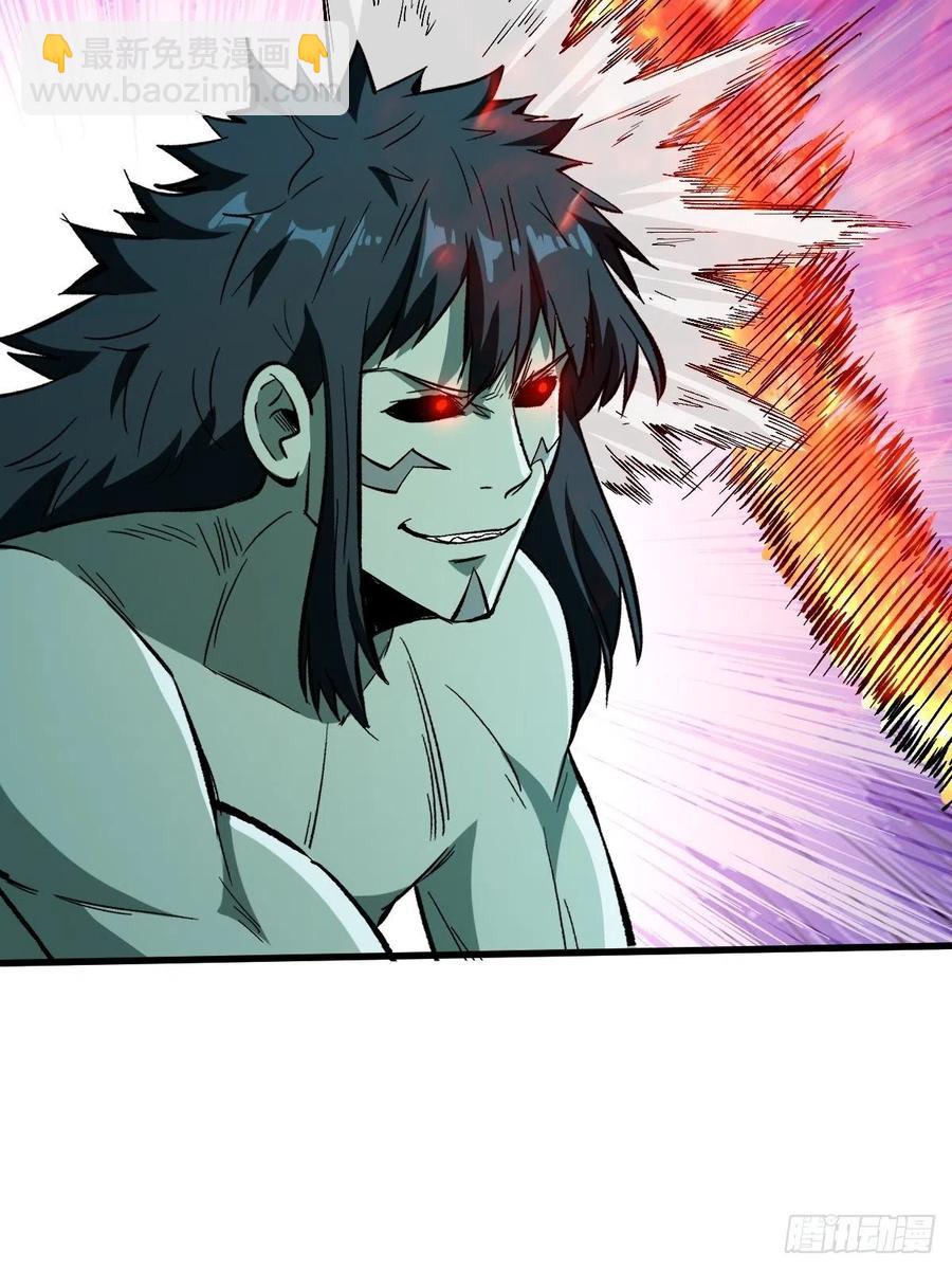 重回末世當大佬 - 完整的人(1/2) - 2