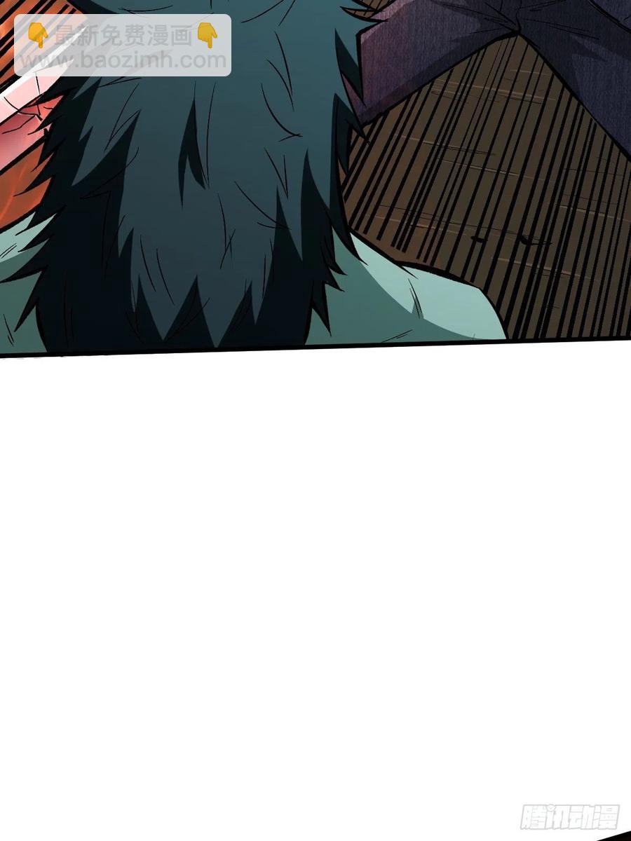 重回末世當大佬 - 完整的人(1/2) - 4