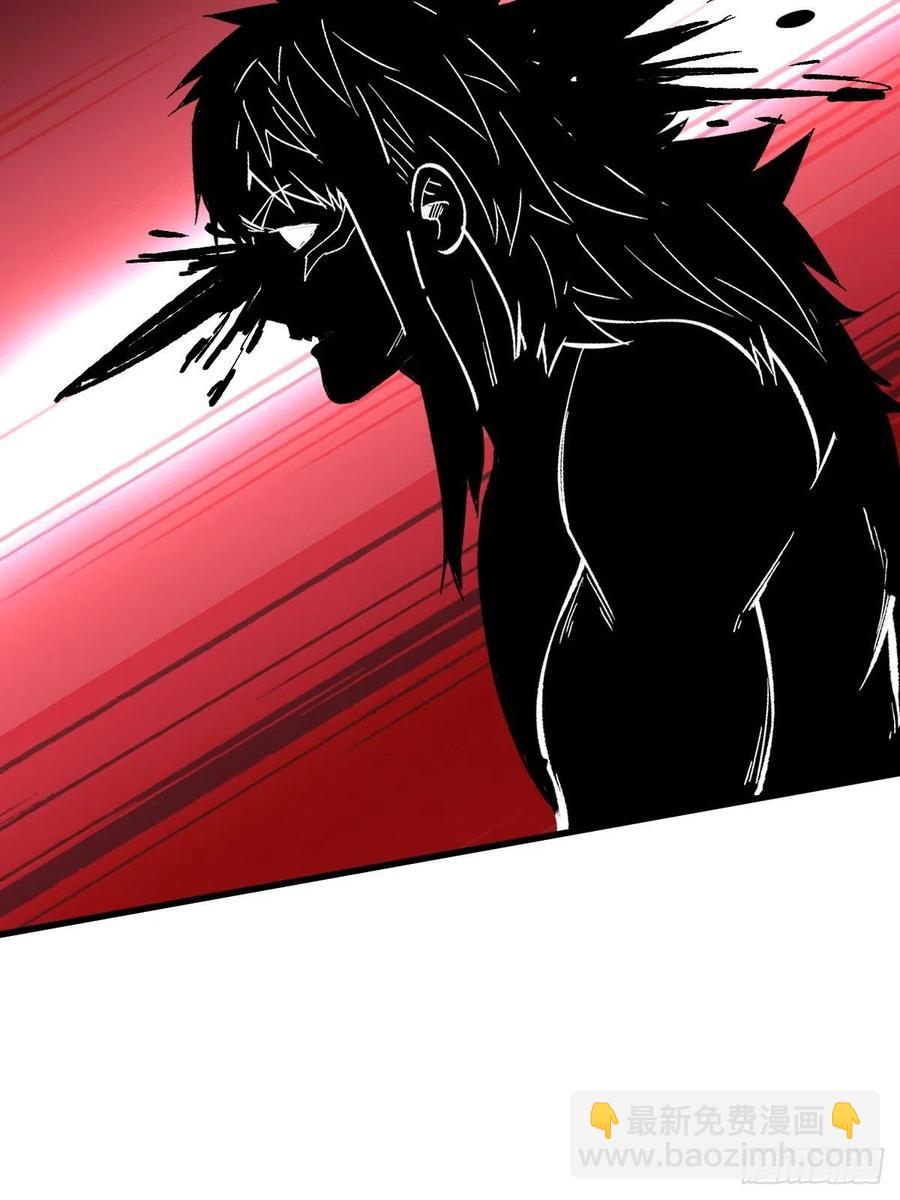 重回末世當大佬 - 完整的人(1/2) - 5