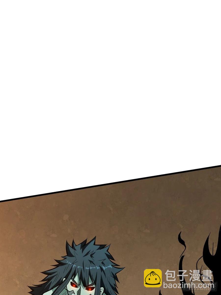 重回末世當大佬 - 完整的人(2/2) - 2