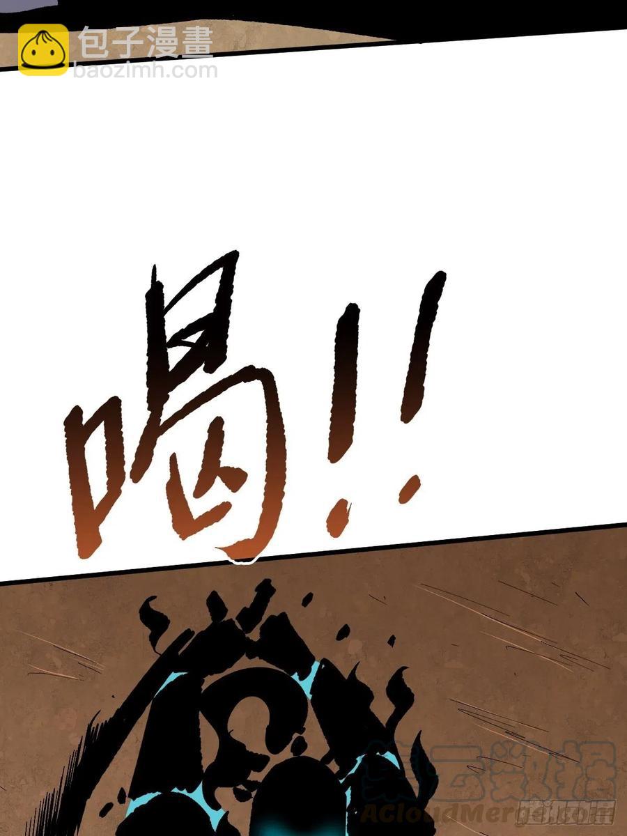 重回末世當大佬 - 完整的人(2/2) - 4