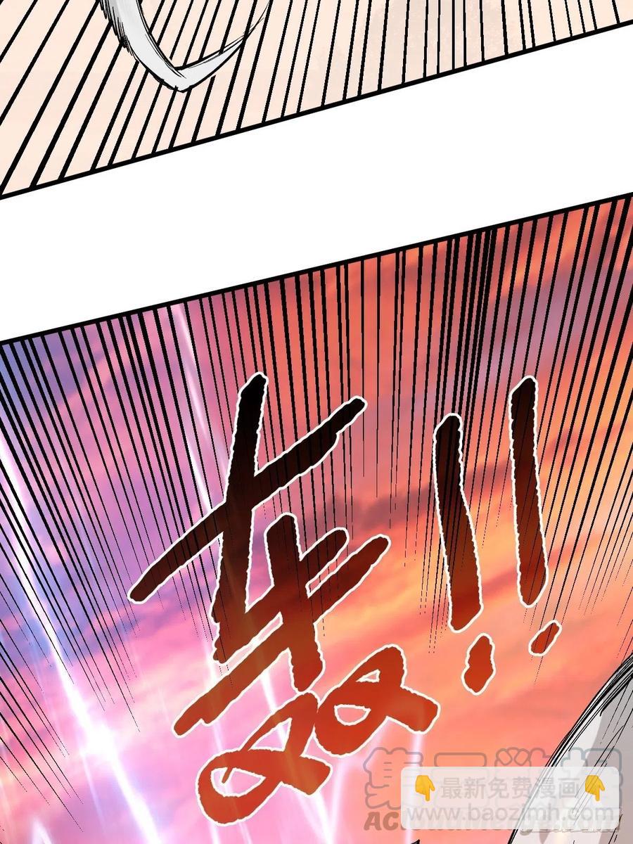 重回末世當大佬 - 3大BOSS - 6