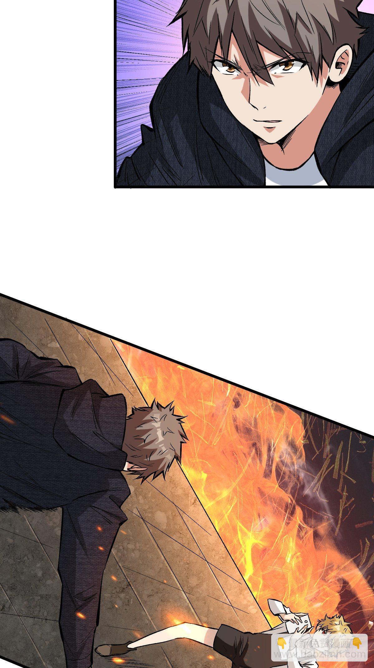 重回末世當大佬 - 奇蹟 - 3