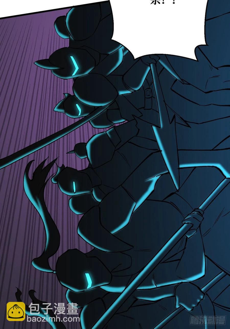 重回末世當大佬 - 庇護 - 6