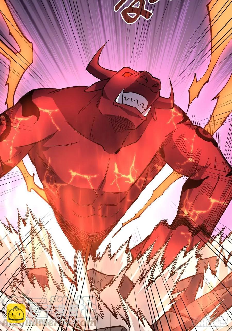 重回末世當大佬 - 庇護 - 3