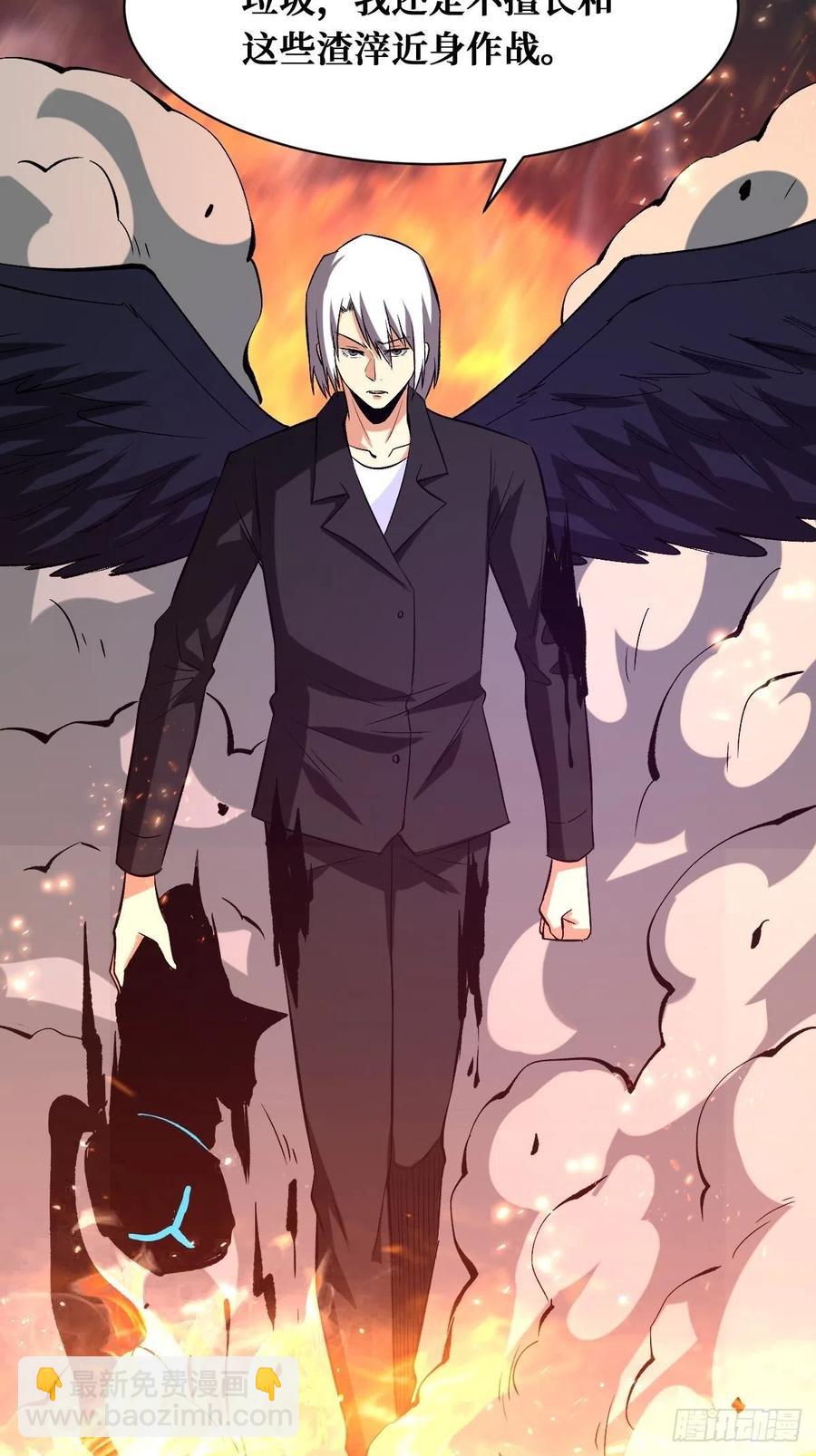 重回末世當大佬 - 相同的戒指 - 2