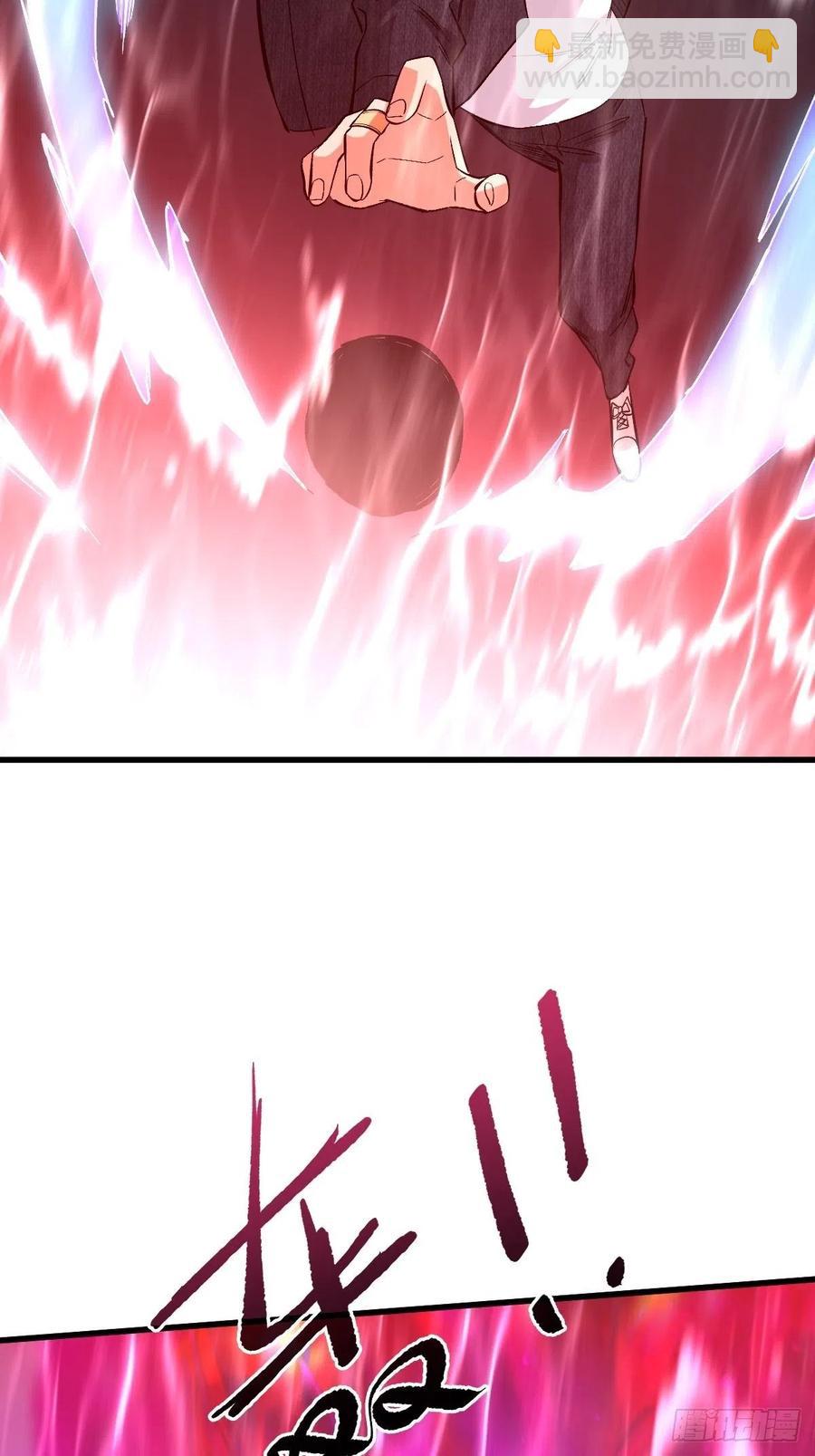 重回末世當大佬 - 如何破局 - 4