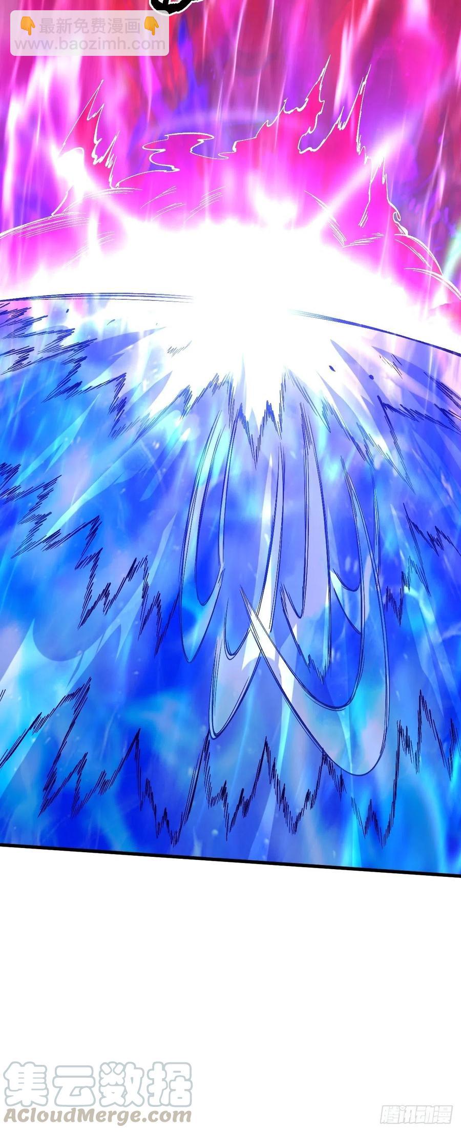 重回末世當大佬 - 如何破局 - 5