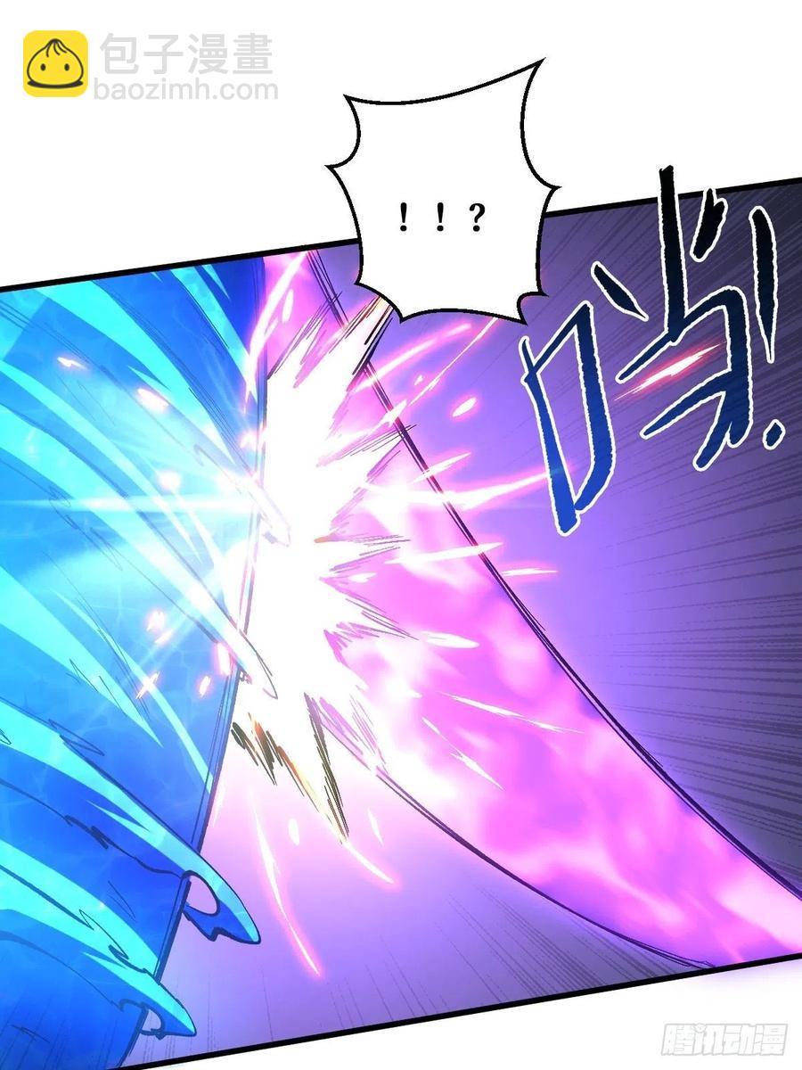 重回末世當大佬 - 真實的過往 - 3