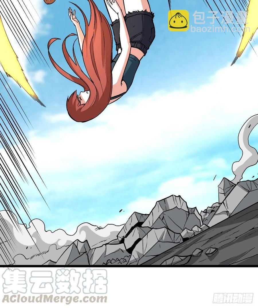 重回末世當大佬 - 挑戰完成 - 5