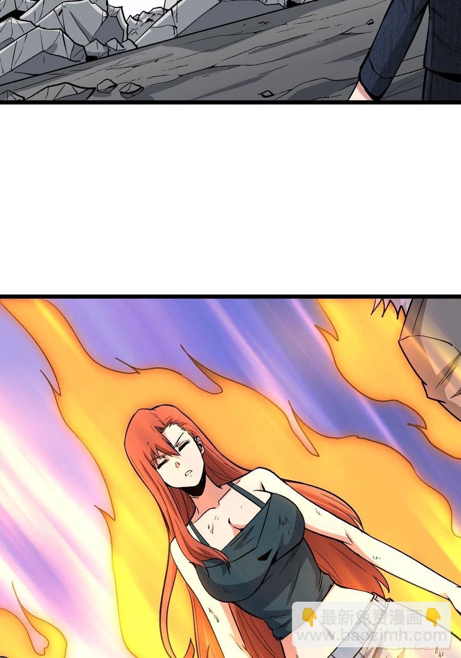 重回末世當大佬 - 挑戰完成 - 2