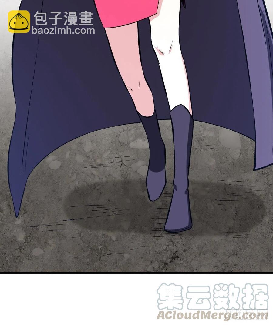 重回末世當大佬 - 宅男女神 - 5