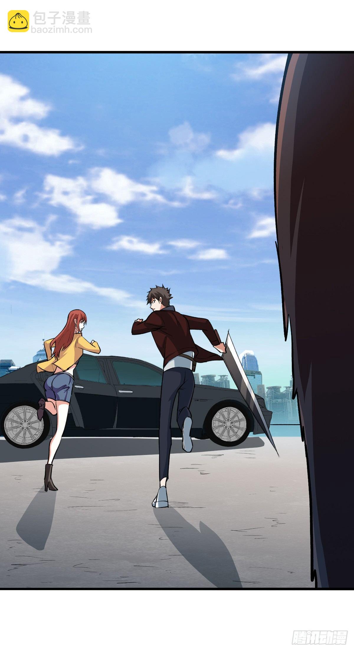 重回末世當大佬 - 快上車！ - 6