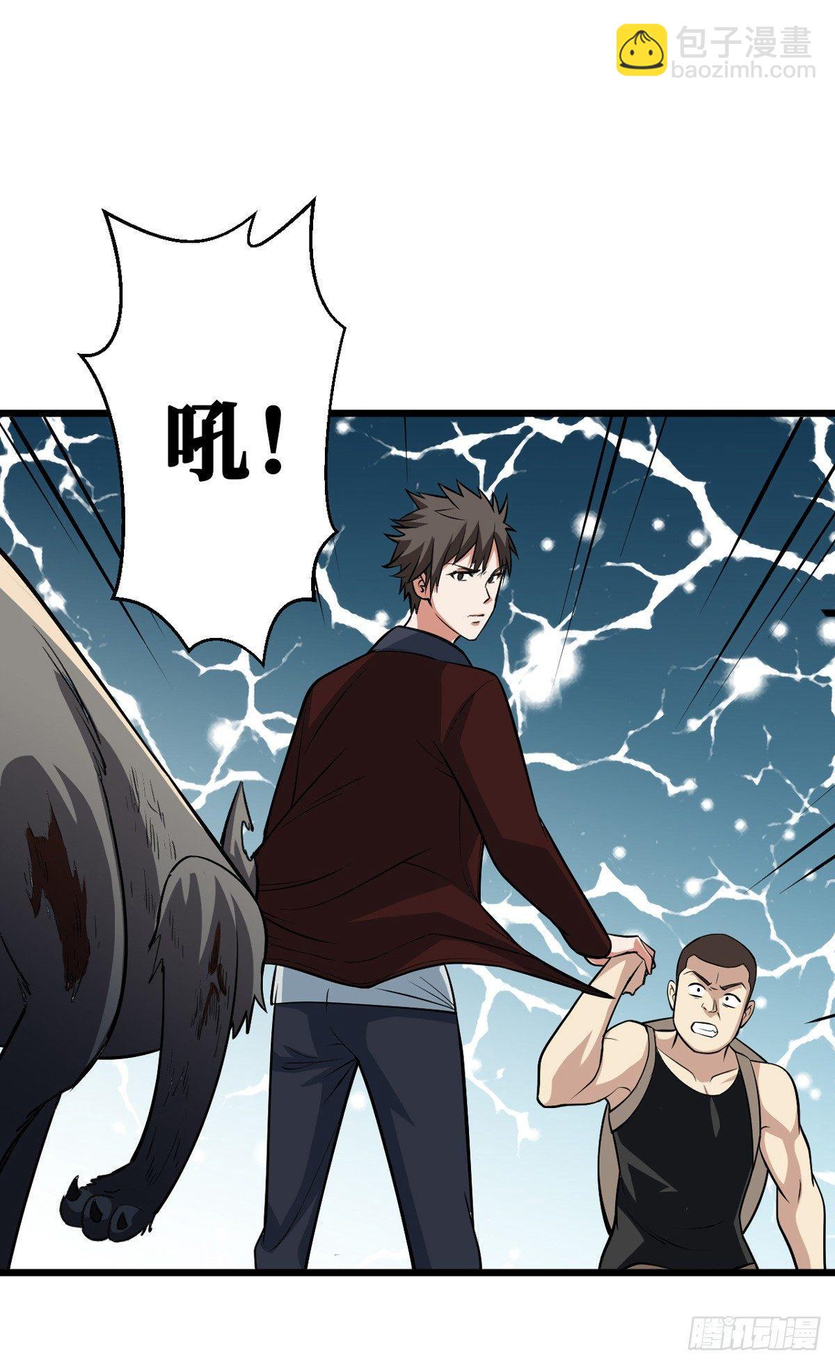 重回末世當大佬 - 快上車！ - 2