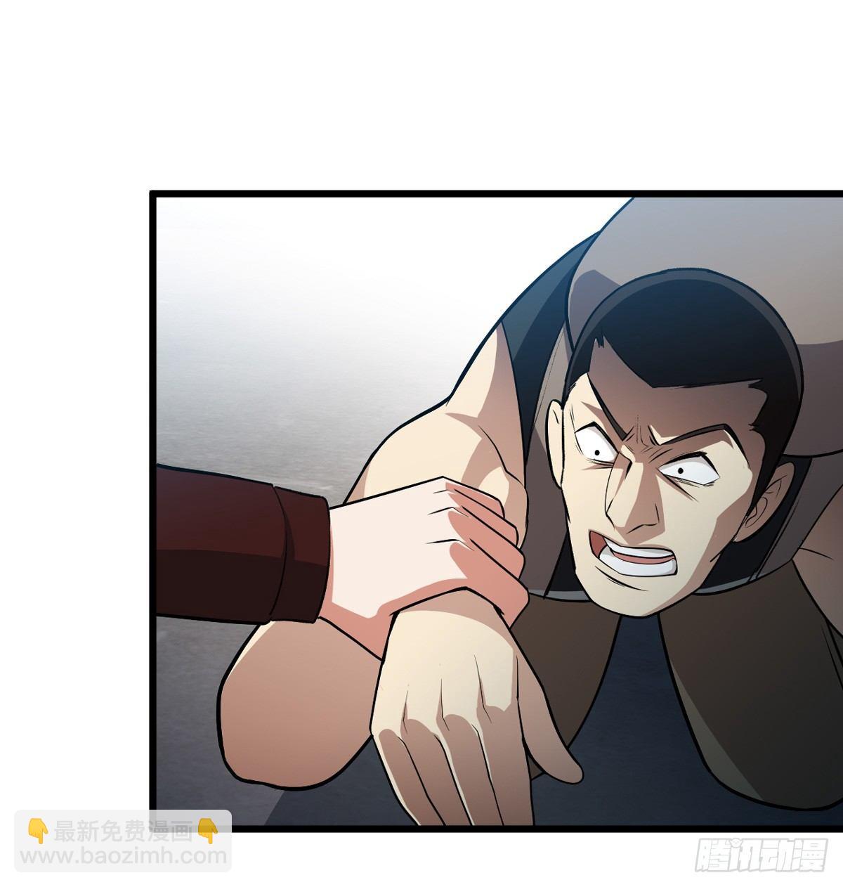 重回末世當大佬 - 快上車！ - 4