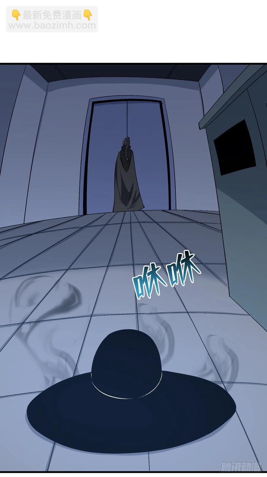 重回末世當大佬 - 父母的噩耗 - 4