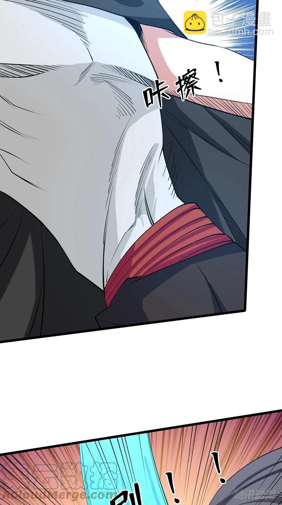 重回末世當大佬 - 父母的噩耗 - 1