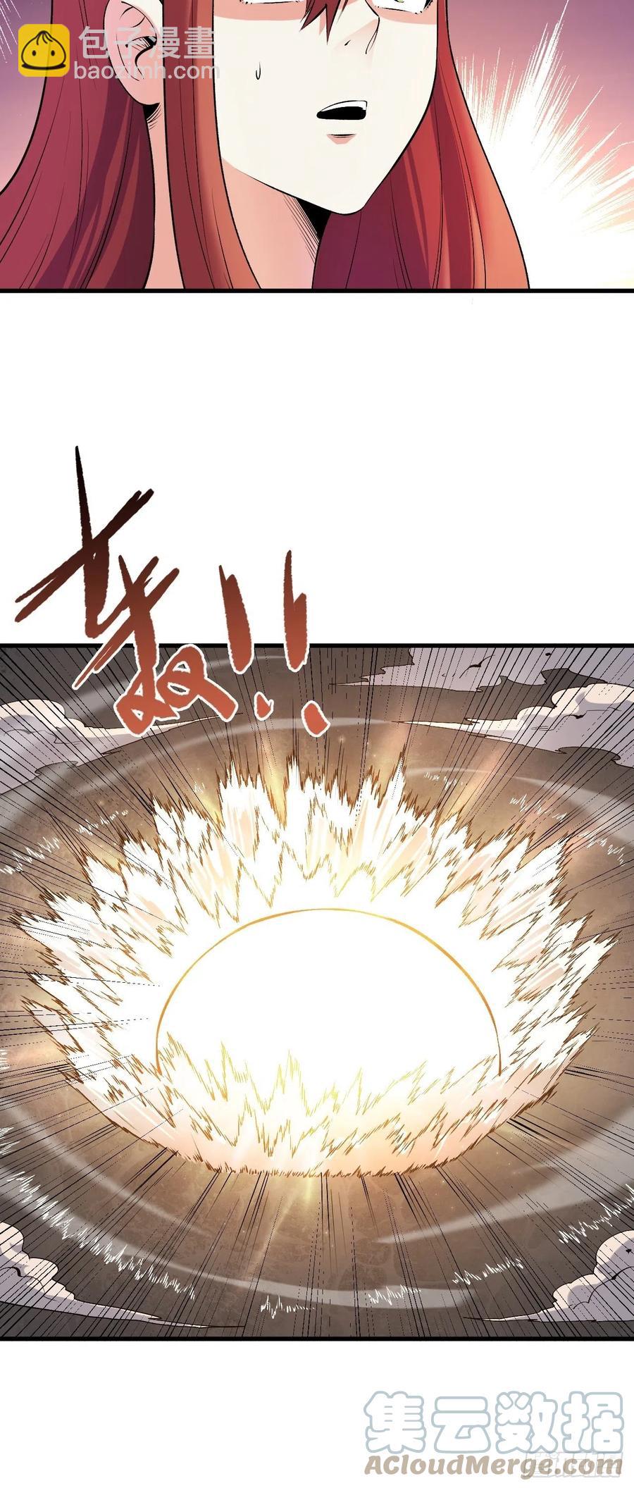 重回末世當大佬 - 智商在線 - 5