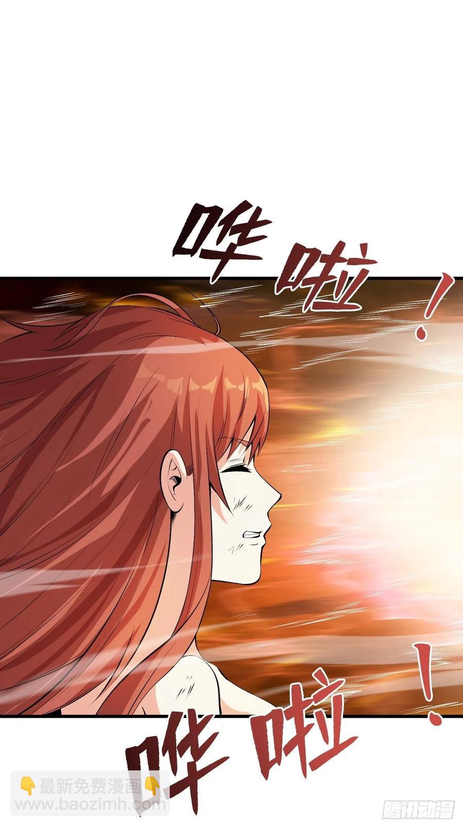 重回末世當大佬 - 智商在線 - 6