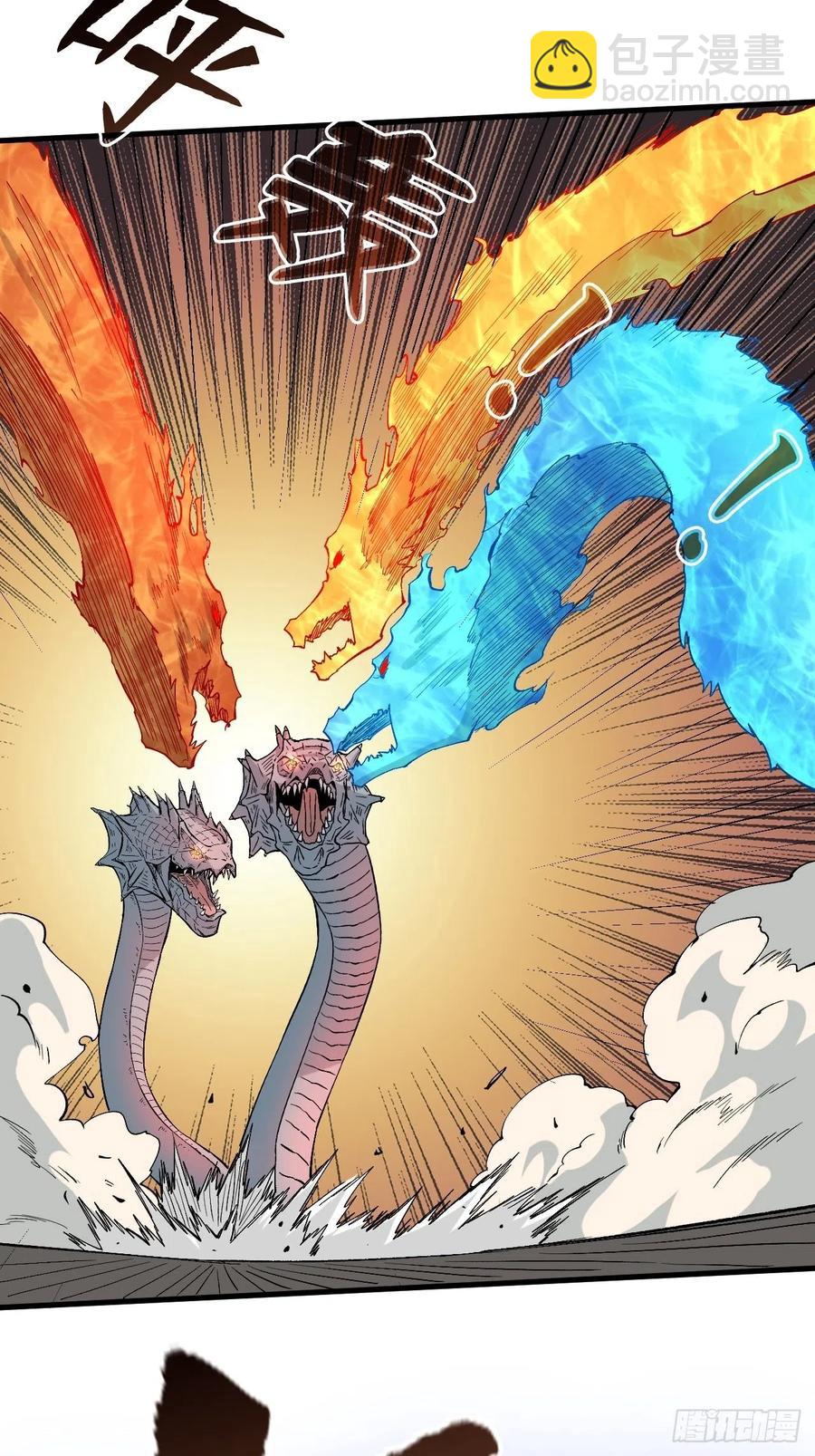 重回末世當大佬 - 本源之力 - 2