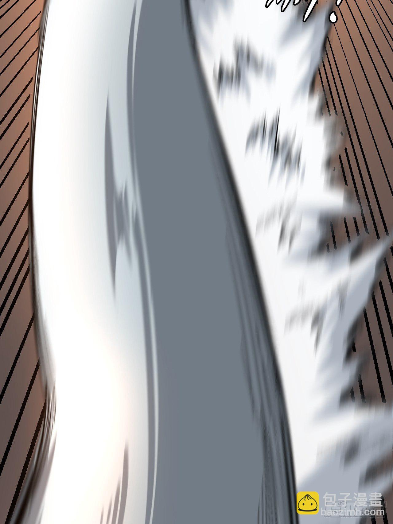 重回末世當大佬 - 失望 - 4