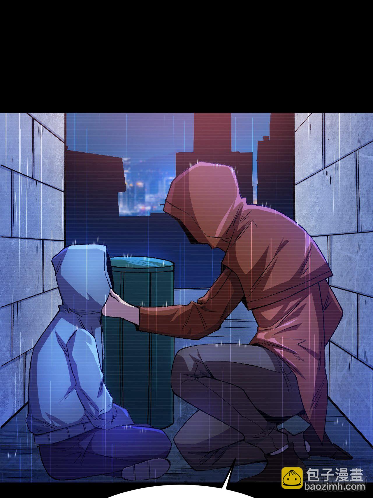 重回末世當大佬 - 失望 - 2