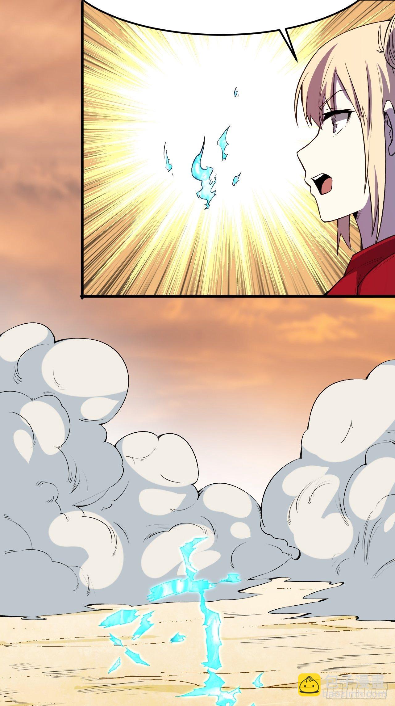 重回末世當大佬 - 活着 - 2