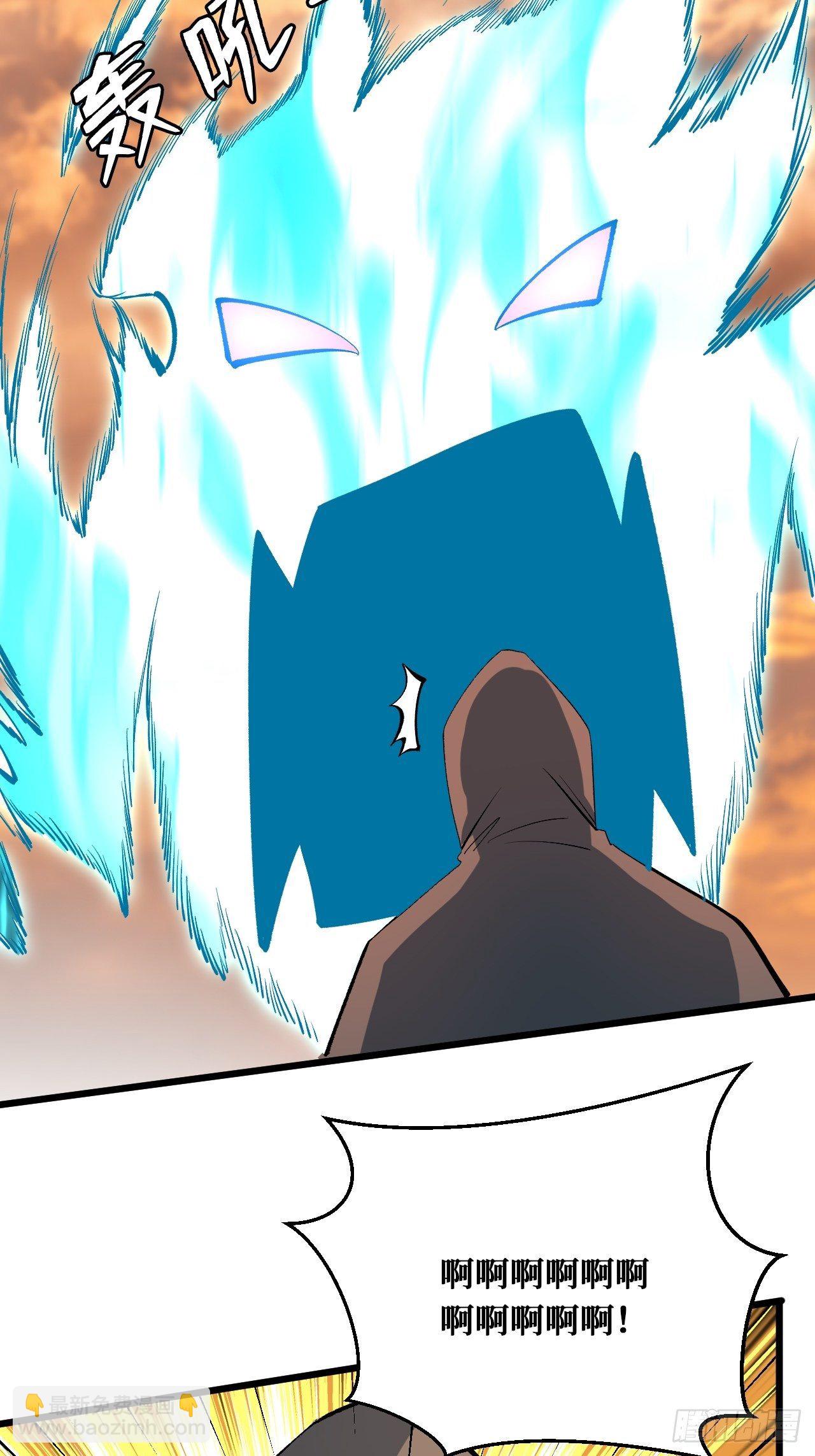 重回末世當大佬 - 活着 - 3