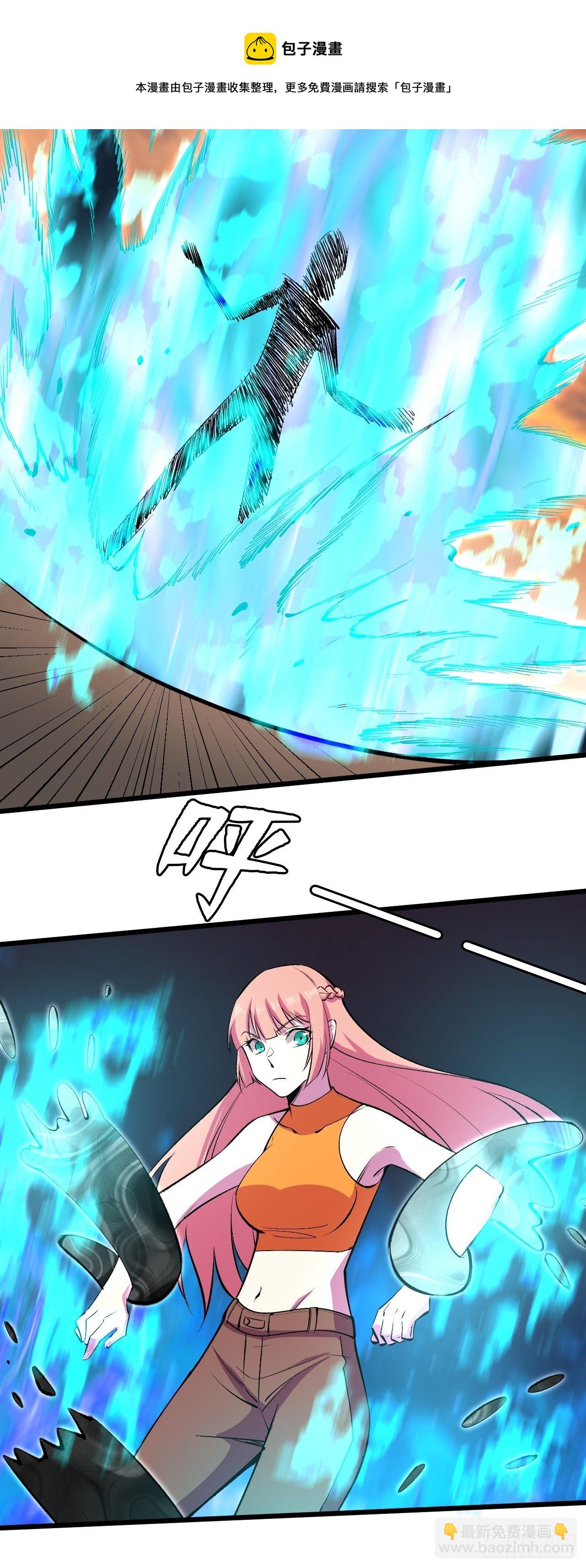 重回末世當大佬 - 活着 - 5