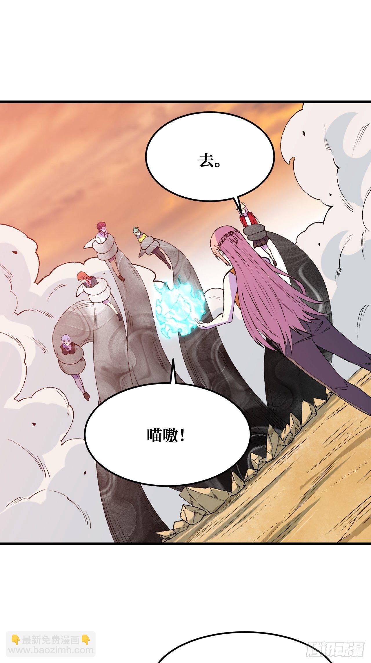 重回末世當大佬 - 活着 - 1