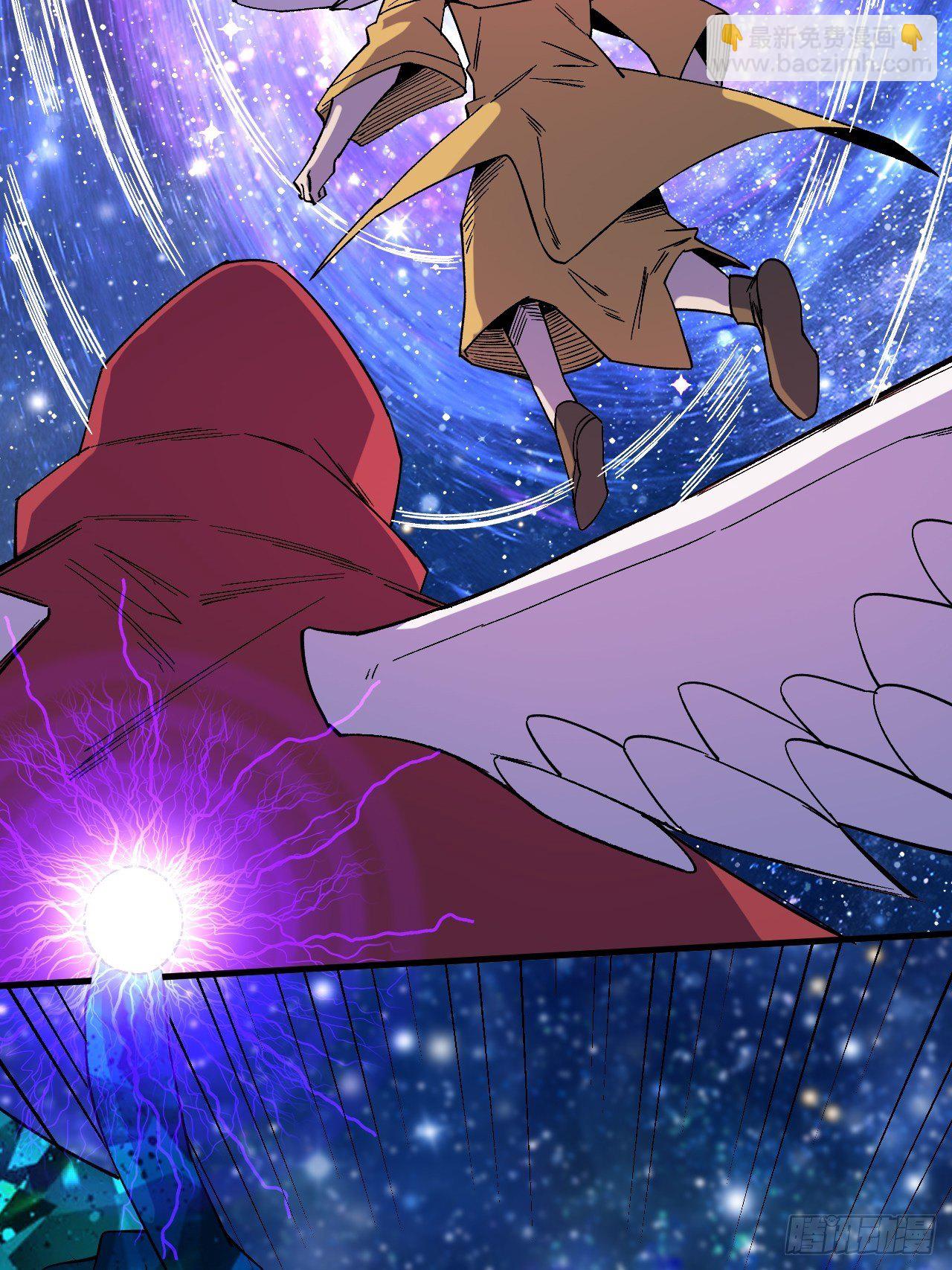 重回末世當大佬 - 變革 - 3