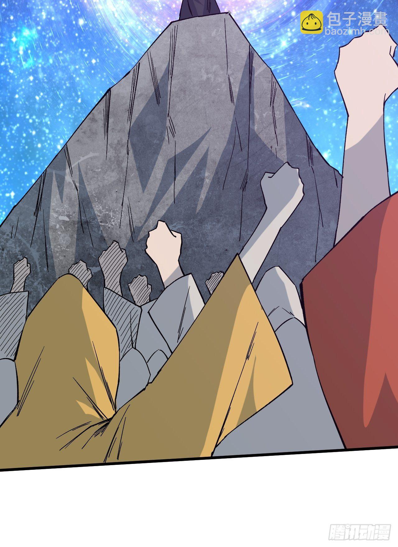 重回末世當大佬 - 變革 - 5